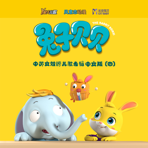 男人鸡巴插入阴道视频
