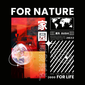 男人鸡巴插入阴道视频
