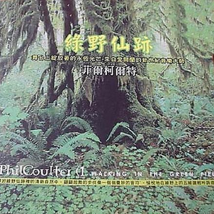 男人鸡巴插入阴道视频
